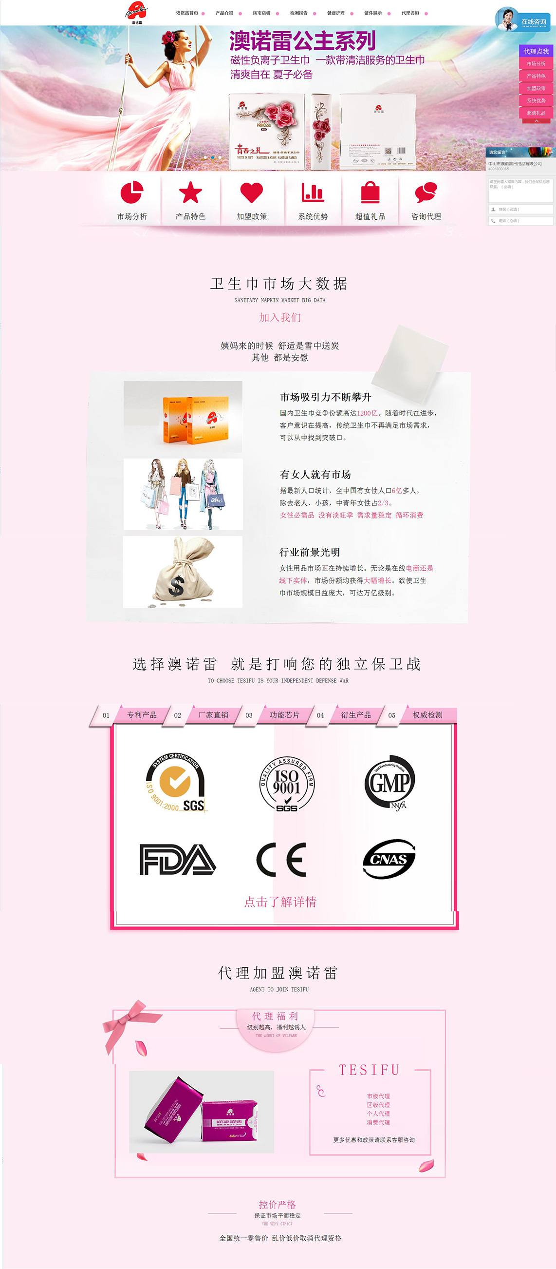 未标题-1_01.jpg