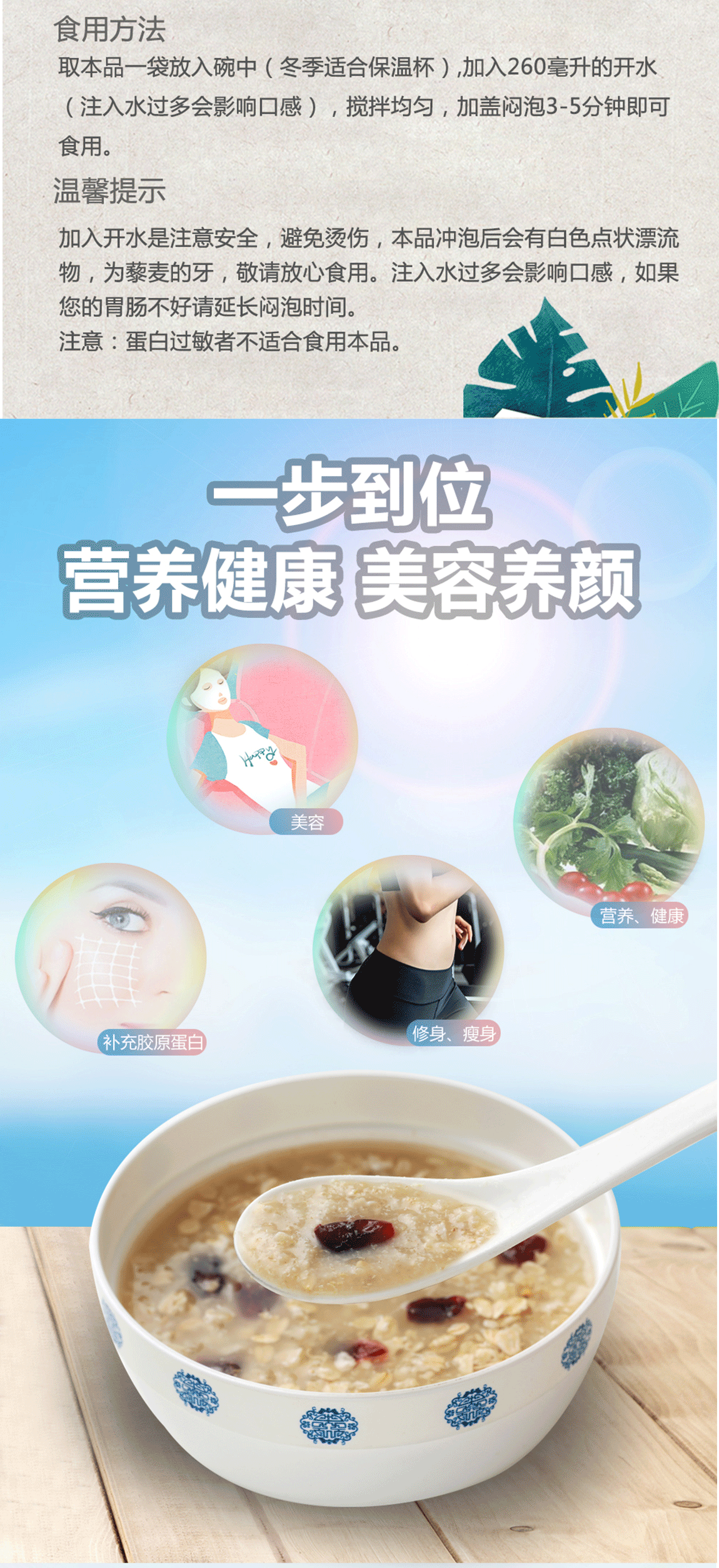 未标题-2_07.gif