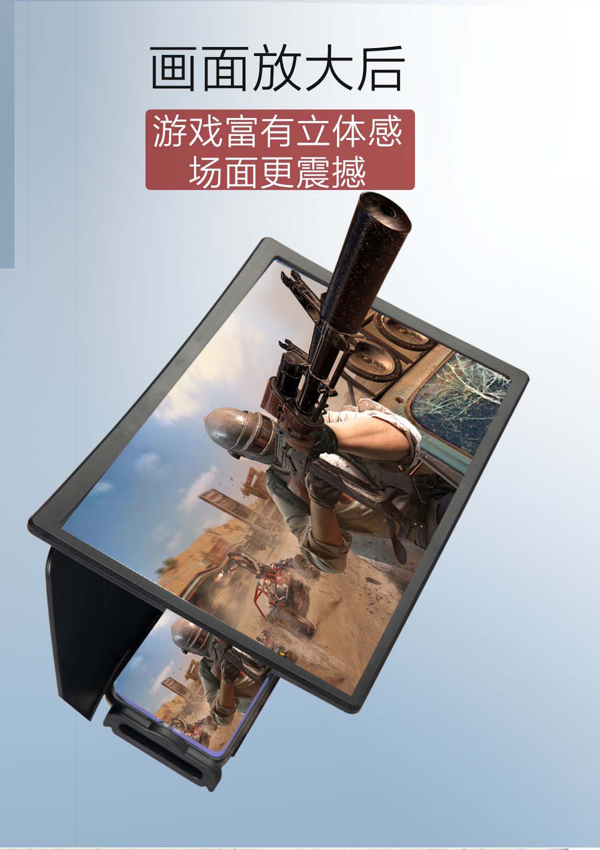 金格详情页2_03.jpg
