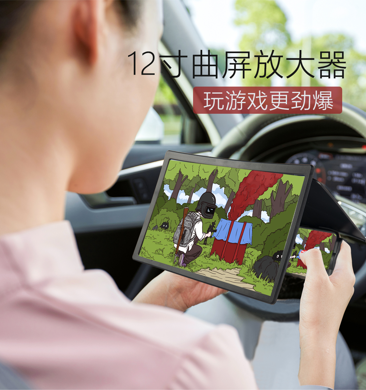 金格详情页2_01_01.jpg