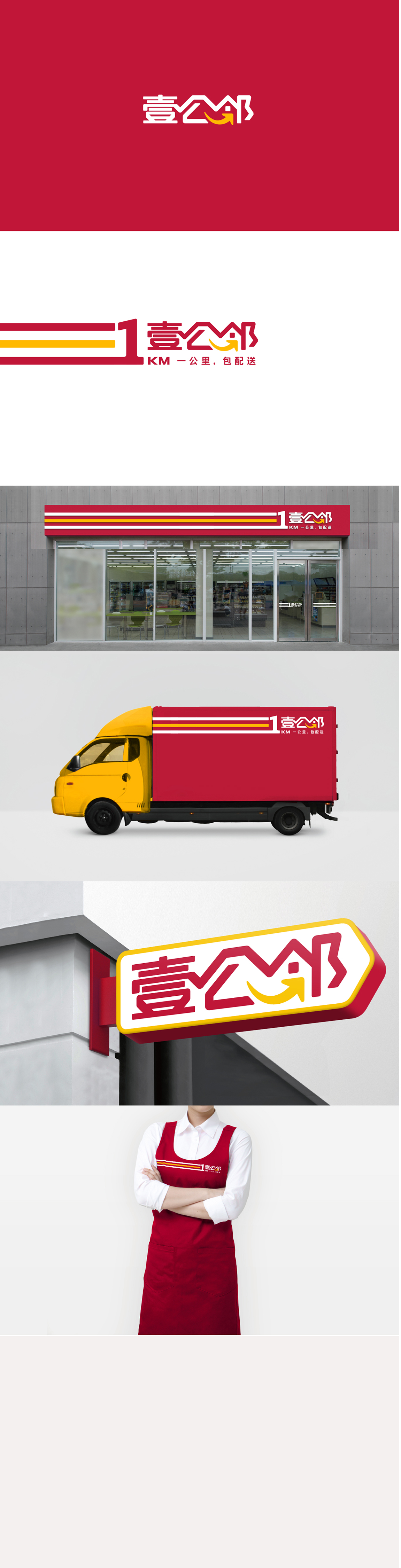 未标题-1.jpg