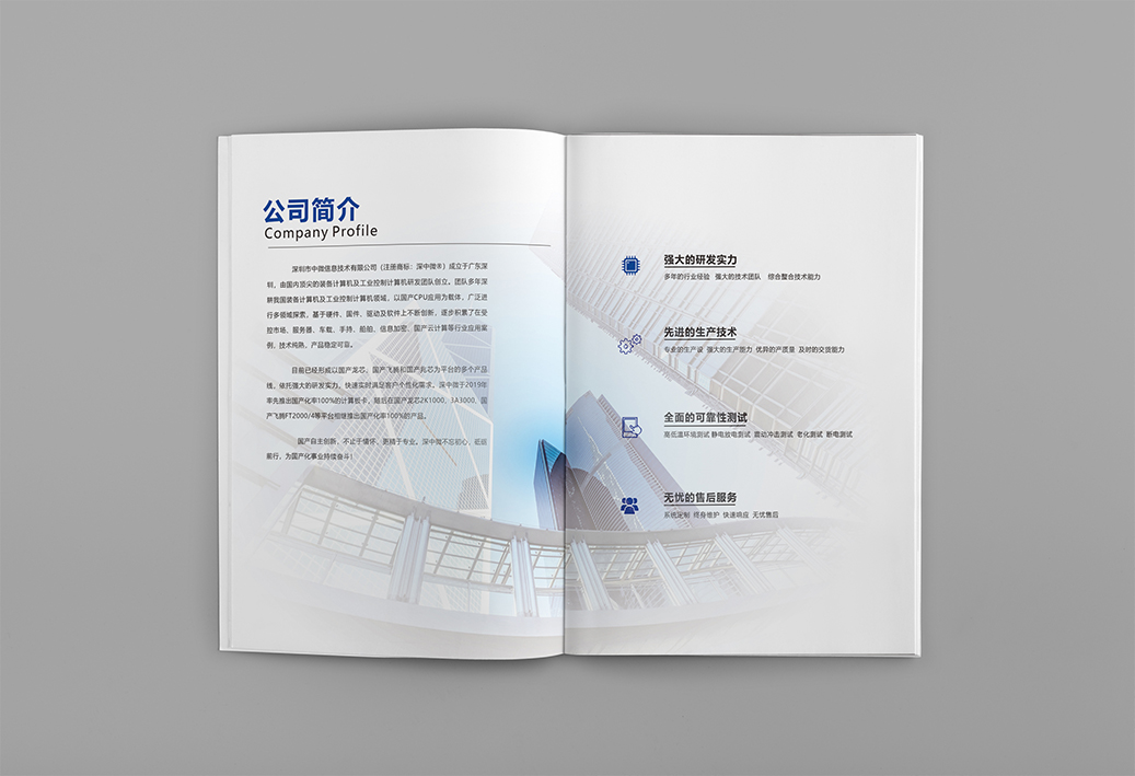 未标题-2psd.jpg