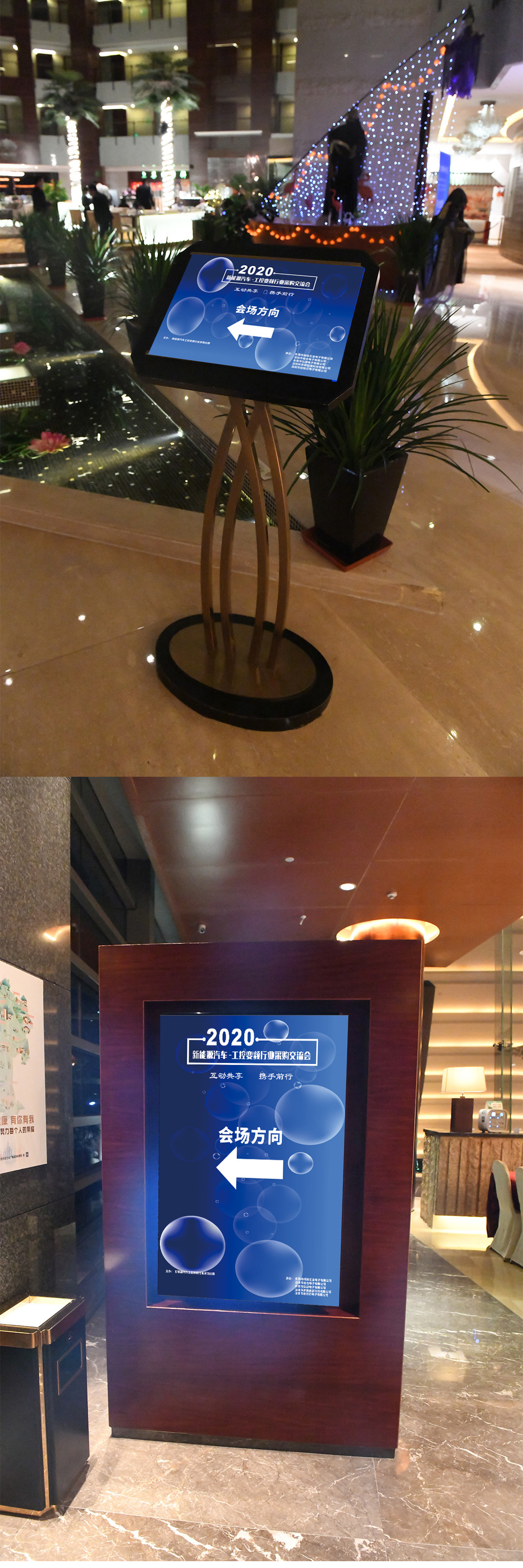指示牌案例.jpg