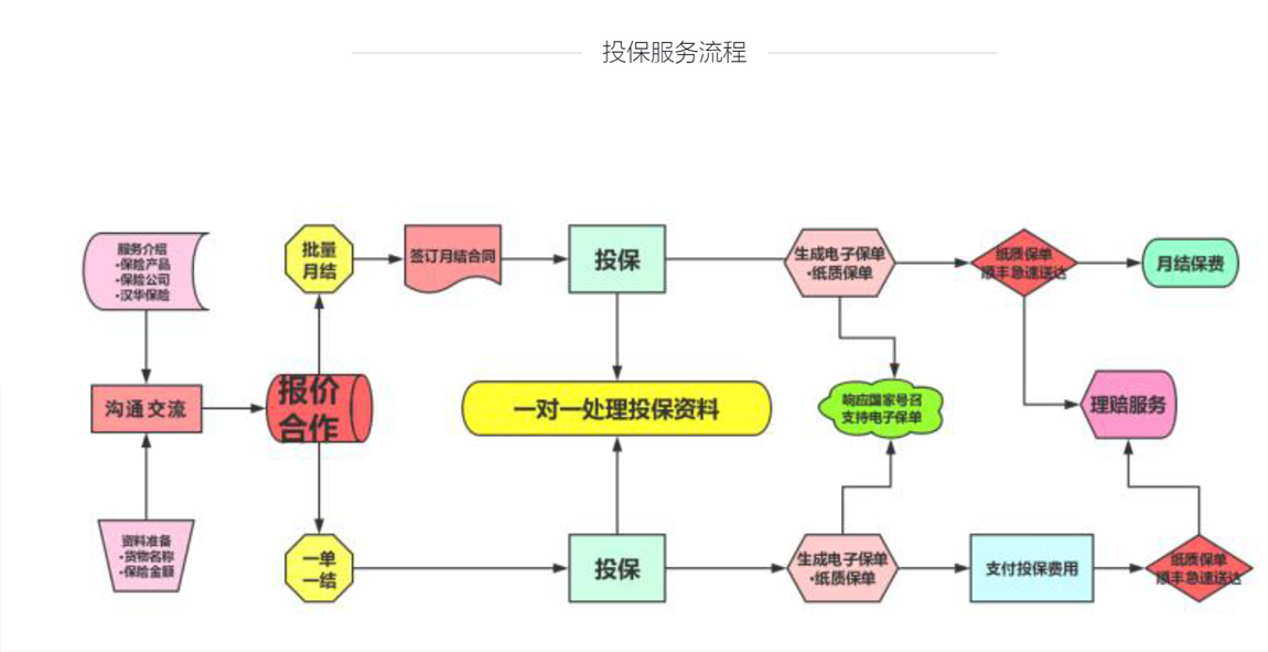 4官网更新大图.jpg