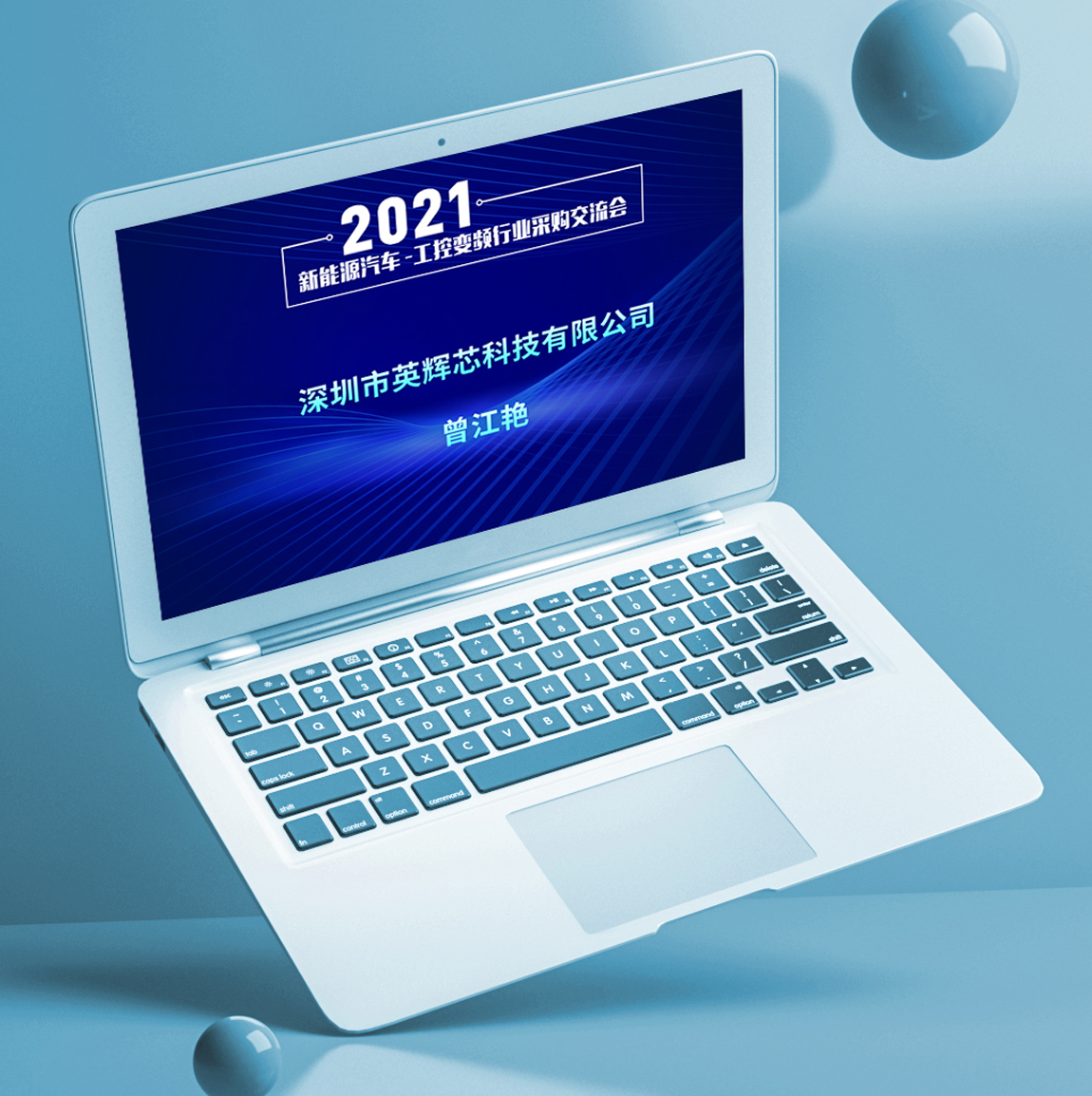 3官网更新大图.jpg