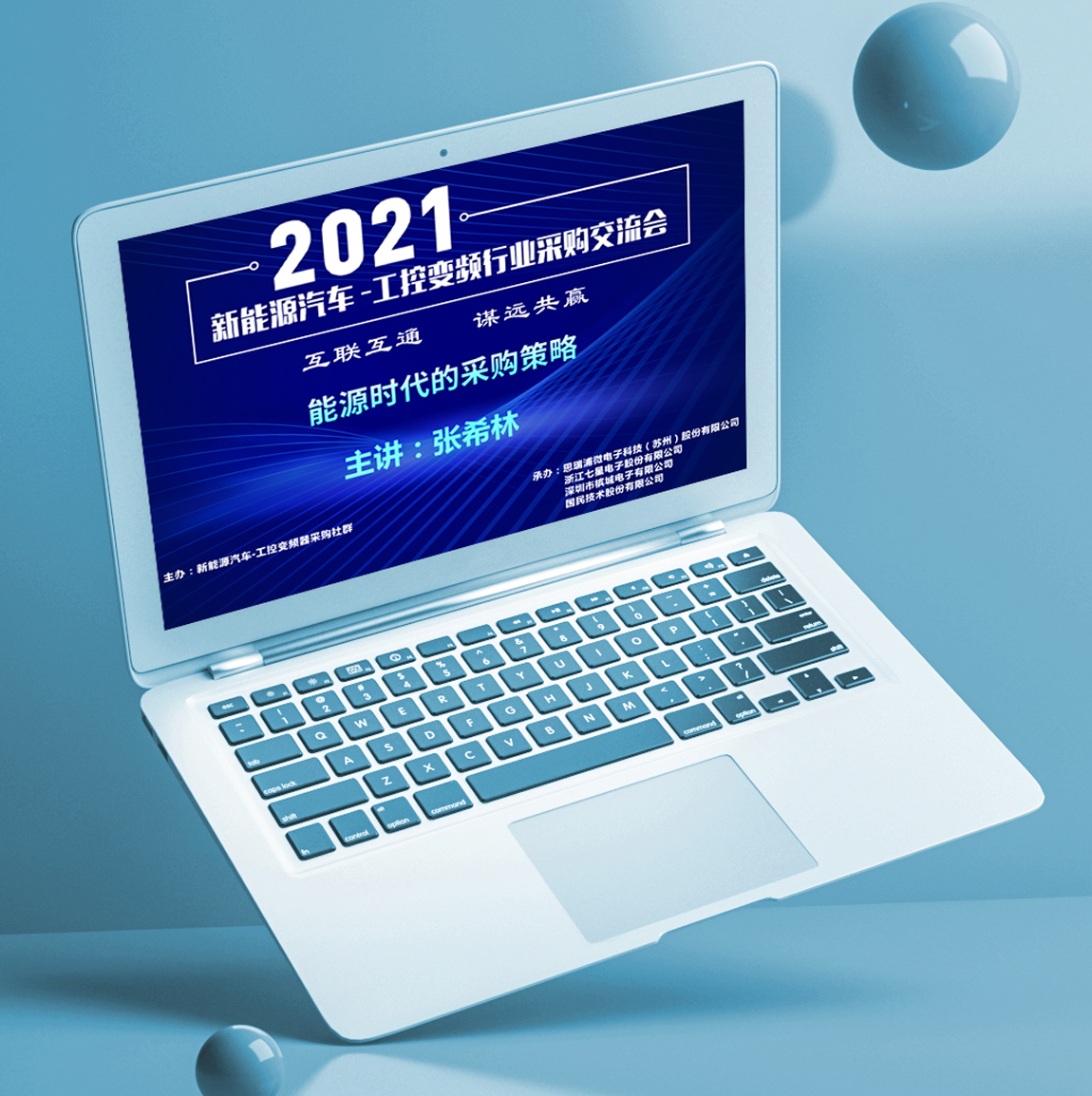 4官网更新大图.jpg