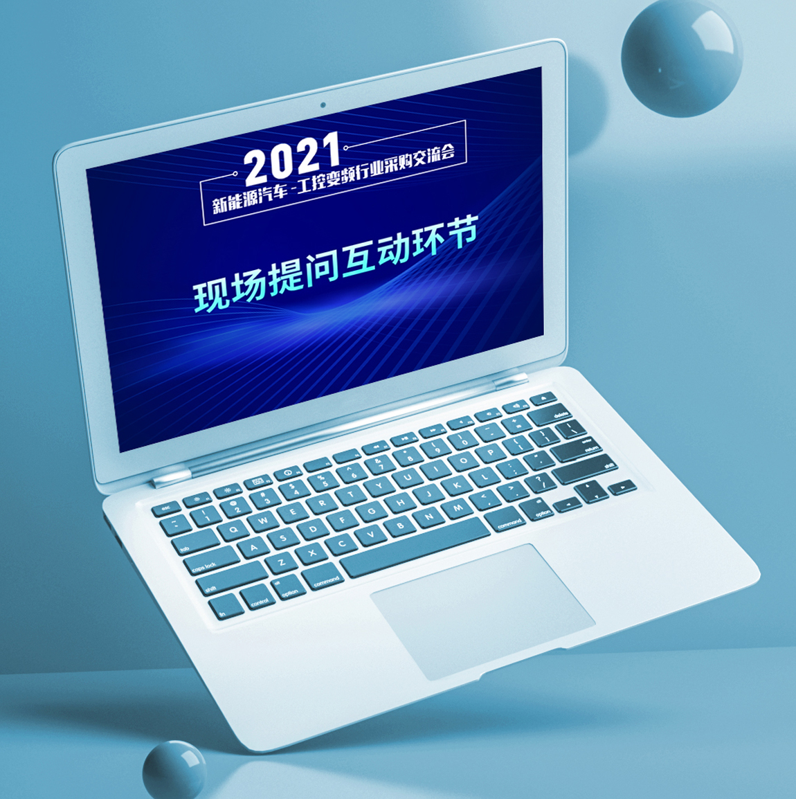 6官网更新大图.jpg