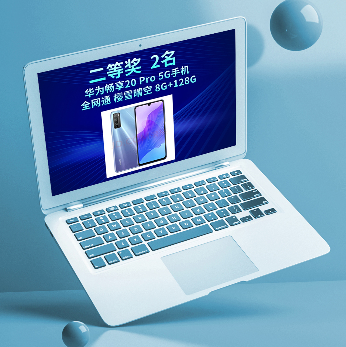 7官网更新大图.jpg
