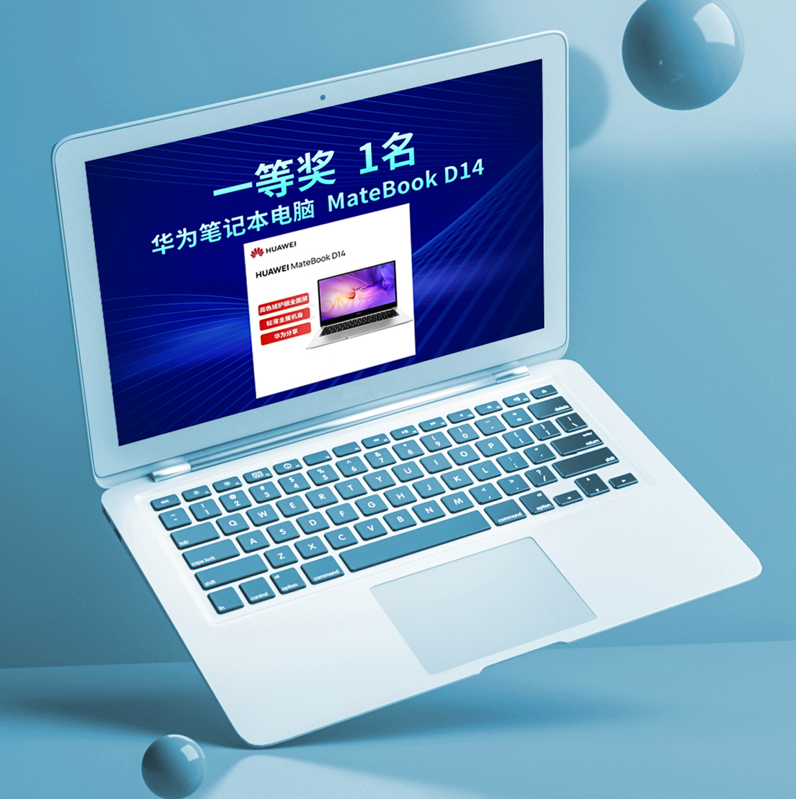 8官网更新大图.jpg