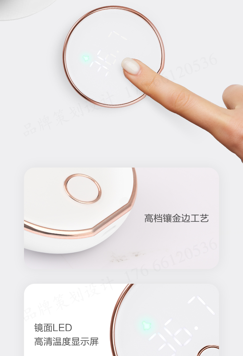 测温宝详情页_13.jpg