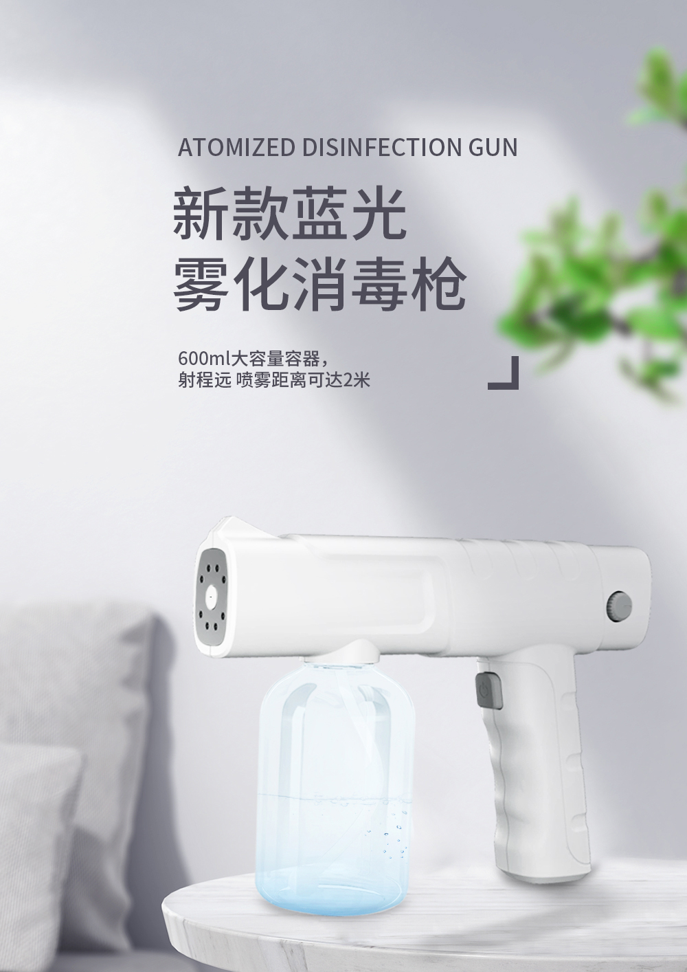 详情页_01.jpg
