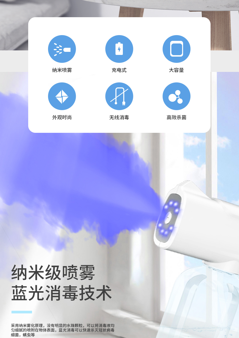 详情页_02.jpg