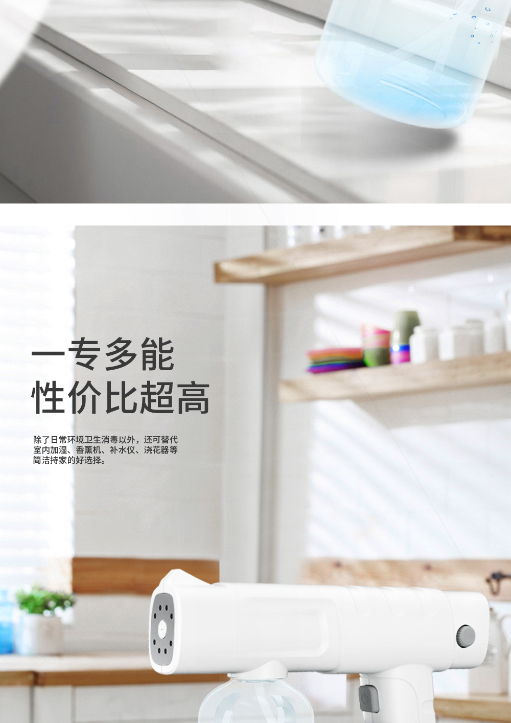 详情页_03.jpg