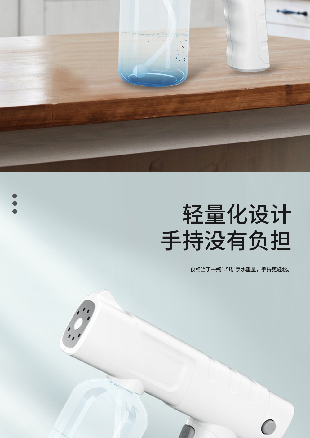 详情页_04.jpg