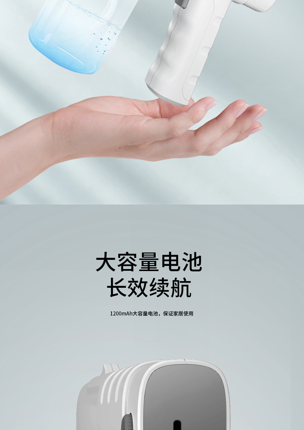 详情页_05.jpg