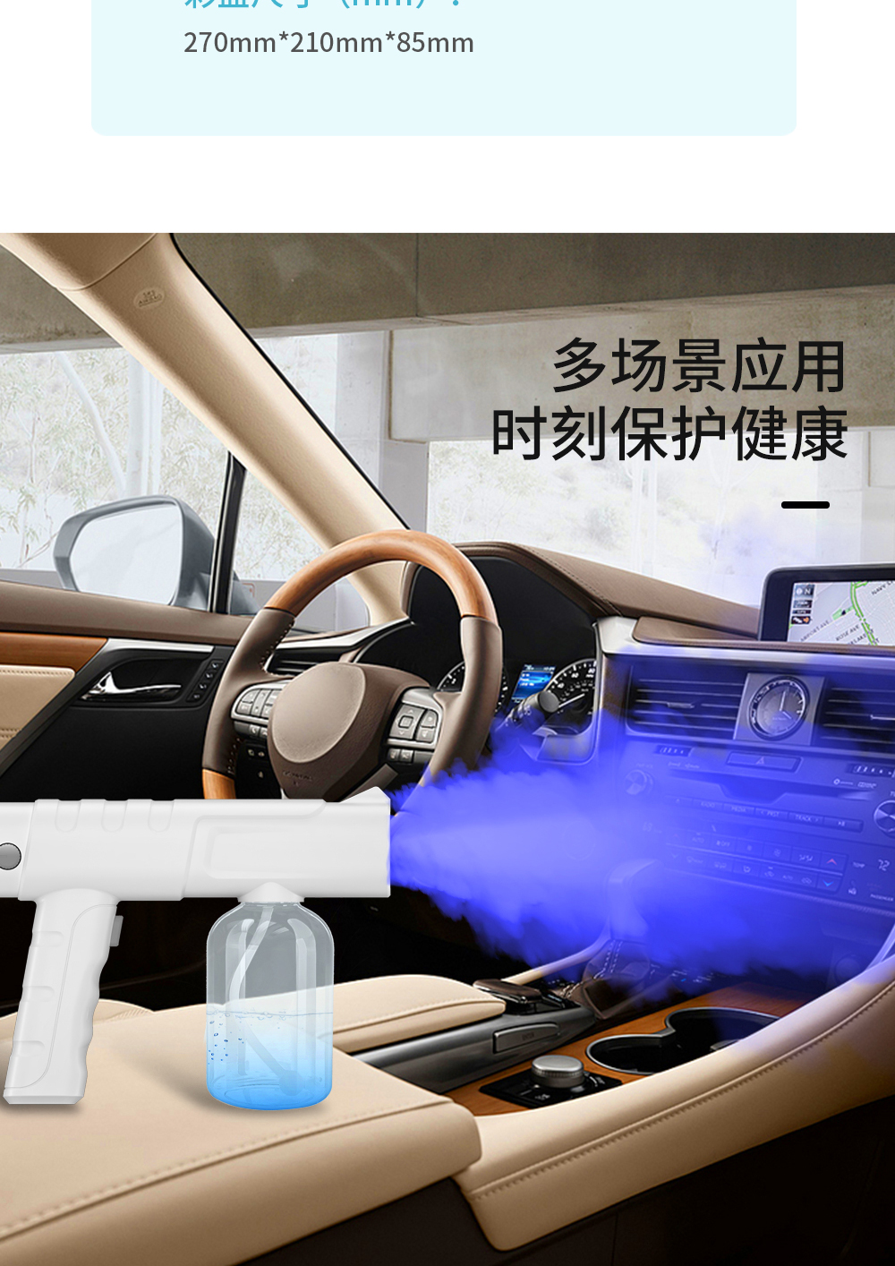 详情页_12.jpg