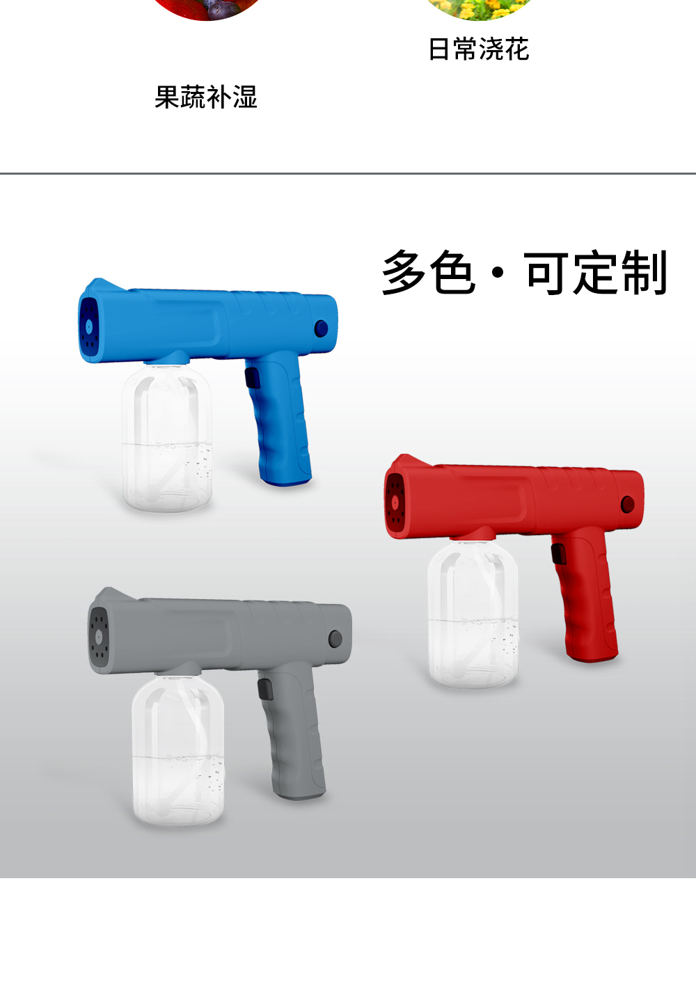 详情页_14.jpg