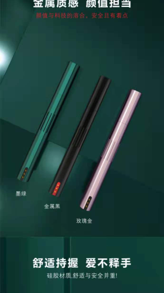 参考详情页卖点_02.jpg