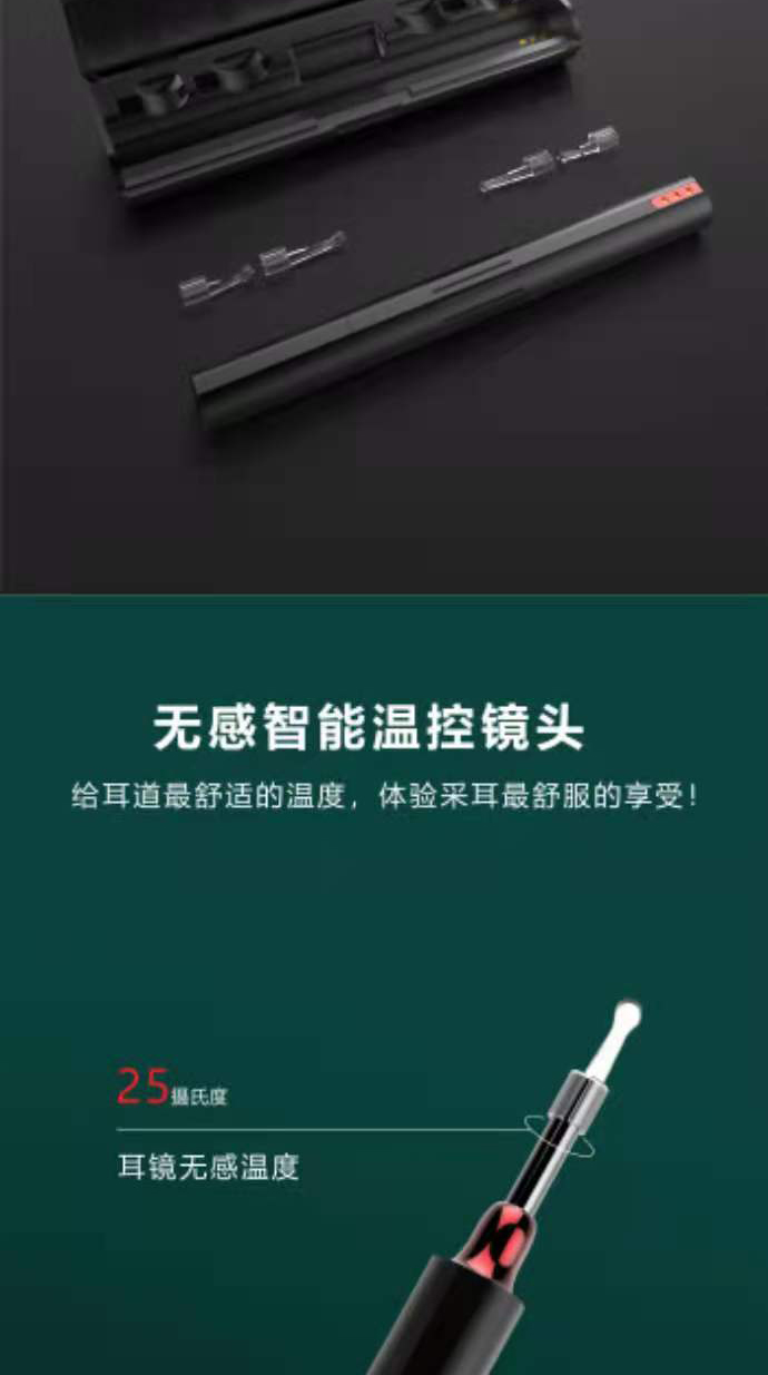 参考详情页卖点_06.jpg