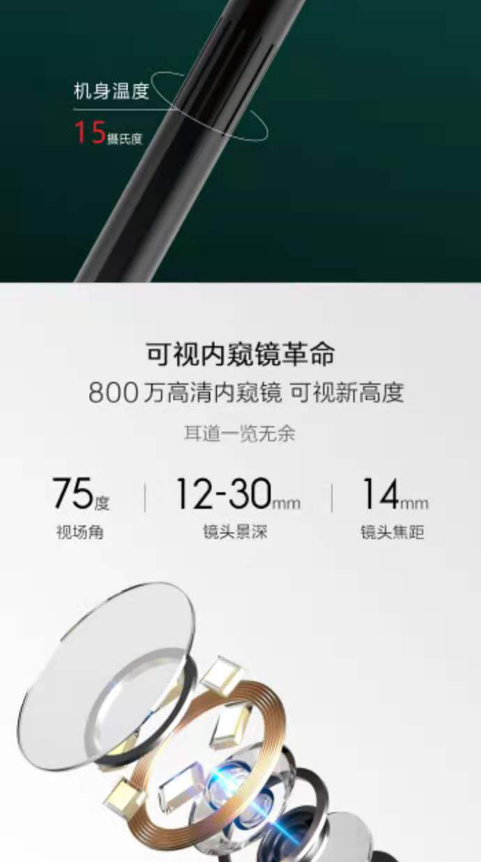 参考详情页卖点_07.jpg