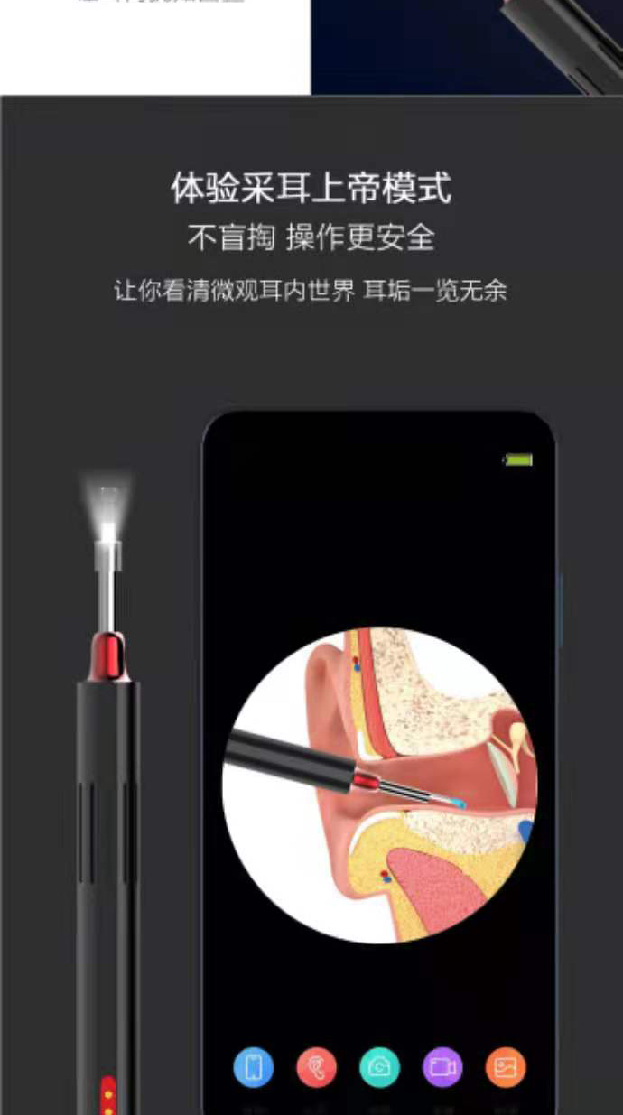 参考详情页卖点_09.jpg