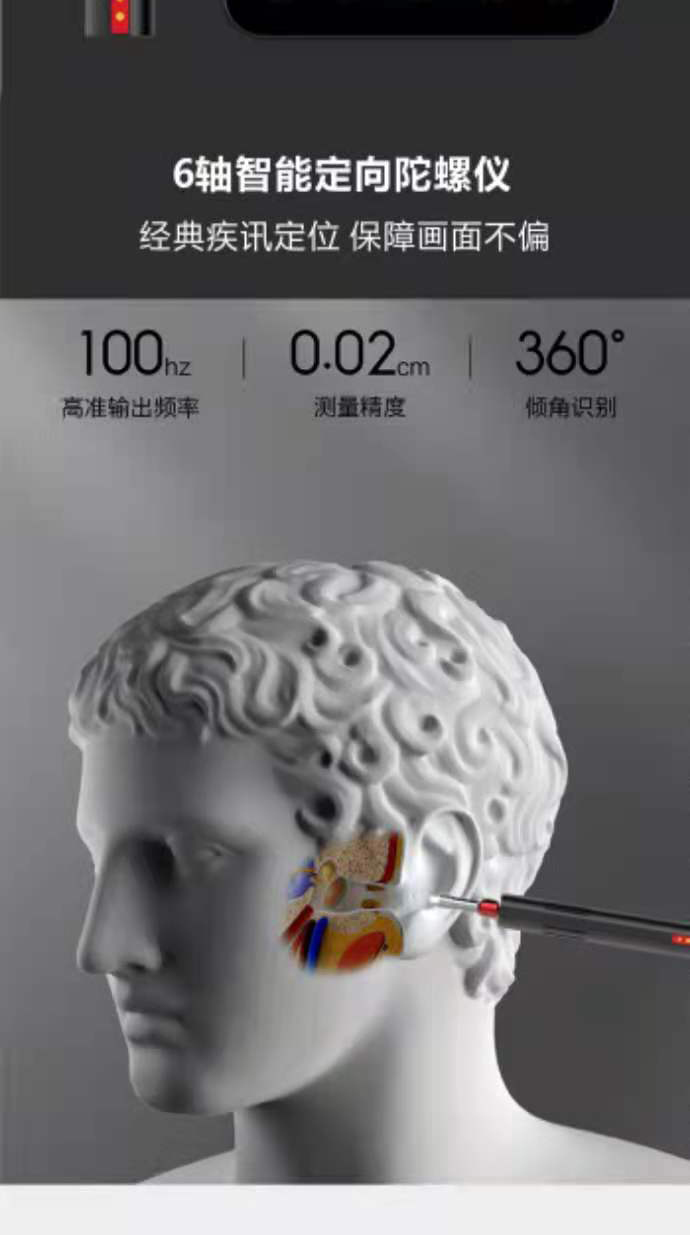 参考详情页卖点_10.jpg