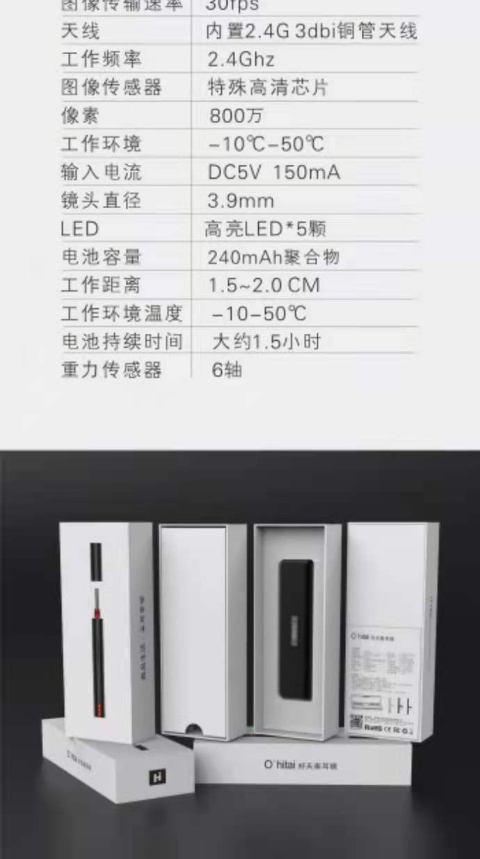 参考详情页卖点_12.jpg