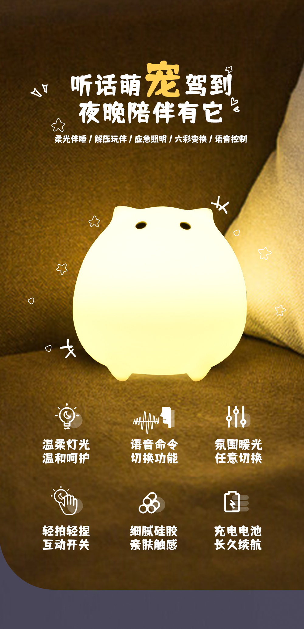 详情页_01.jpg