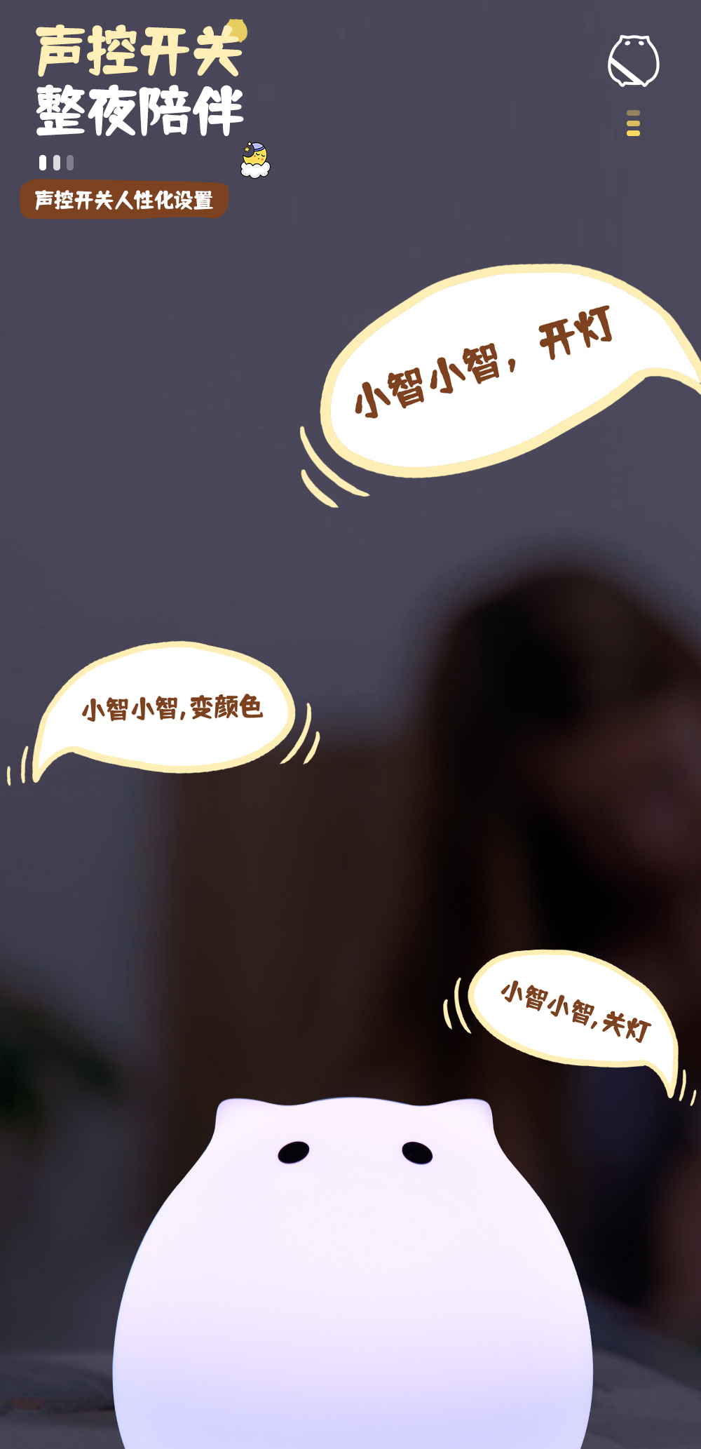 详情页_02.jpg