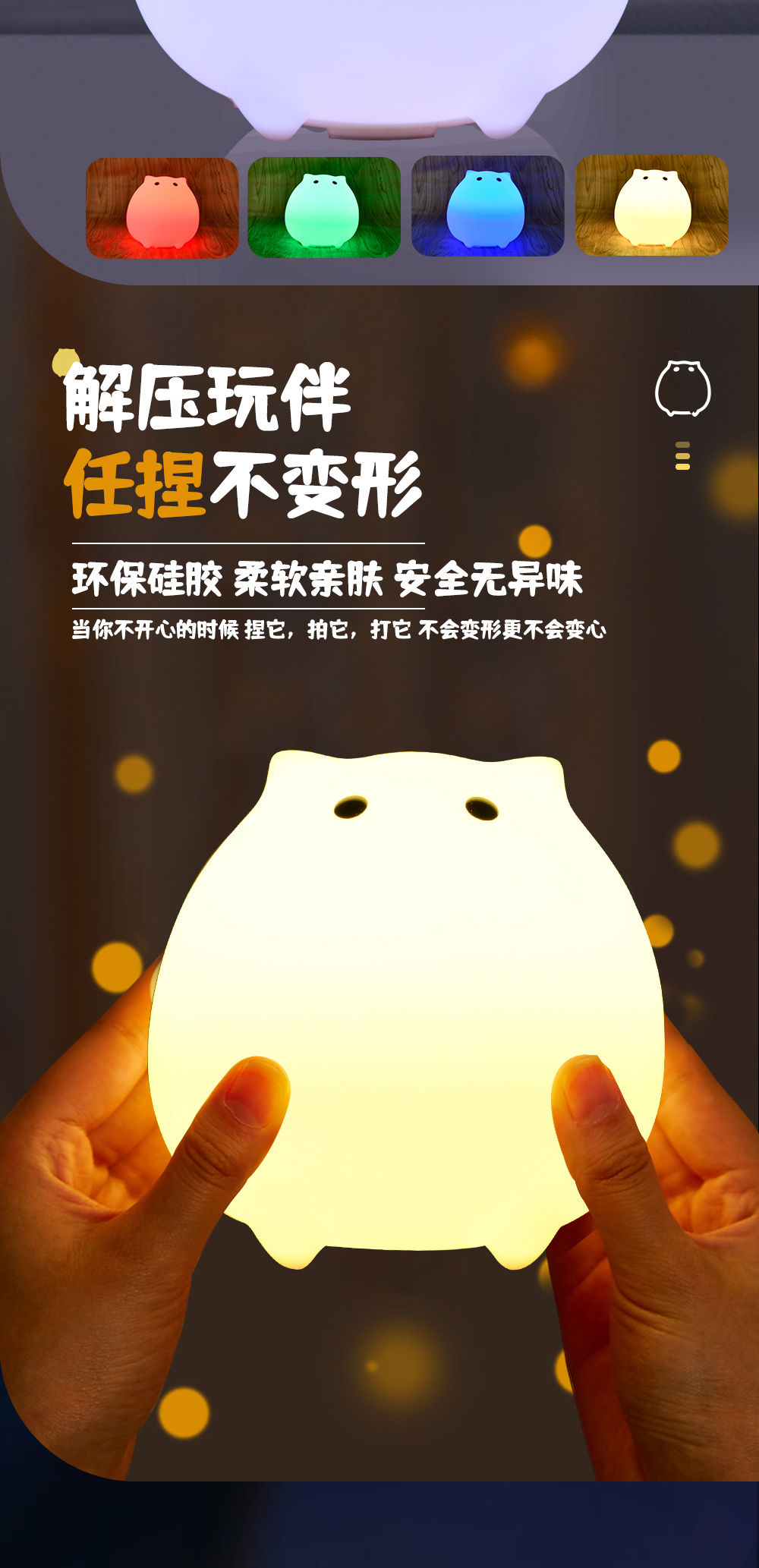 详情页_03.jpg