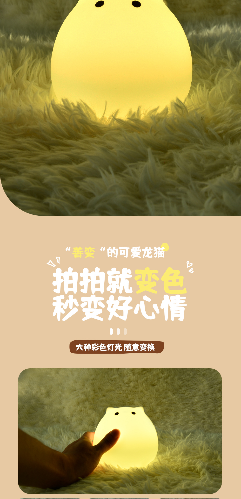 详情页_05.jpg