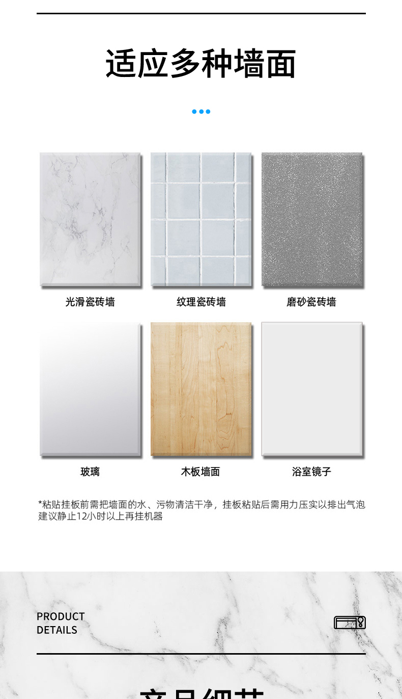 牙刷消毒盒详情页_08.jpg