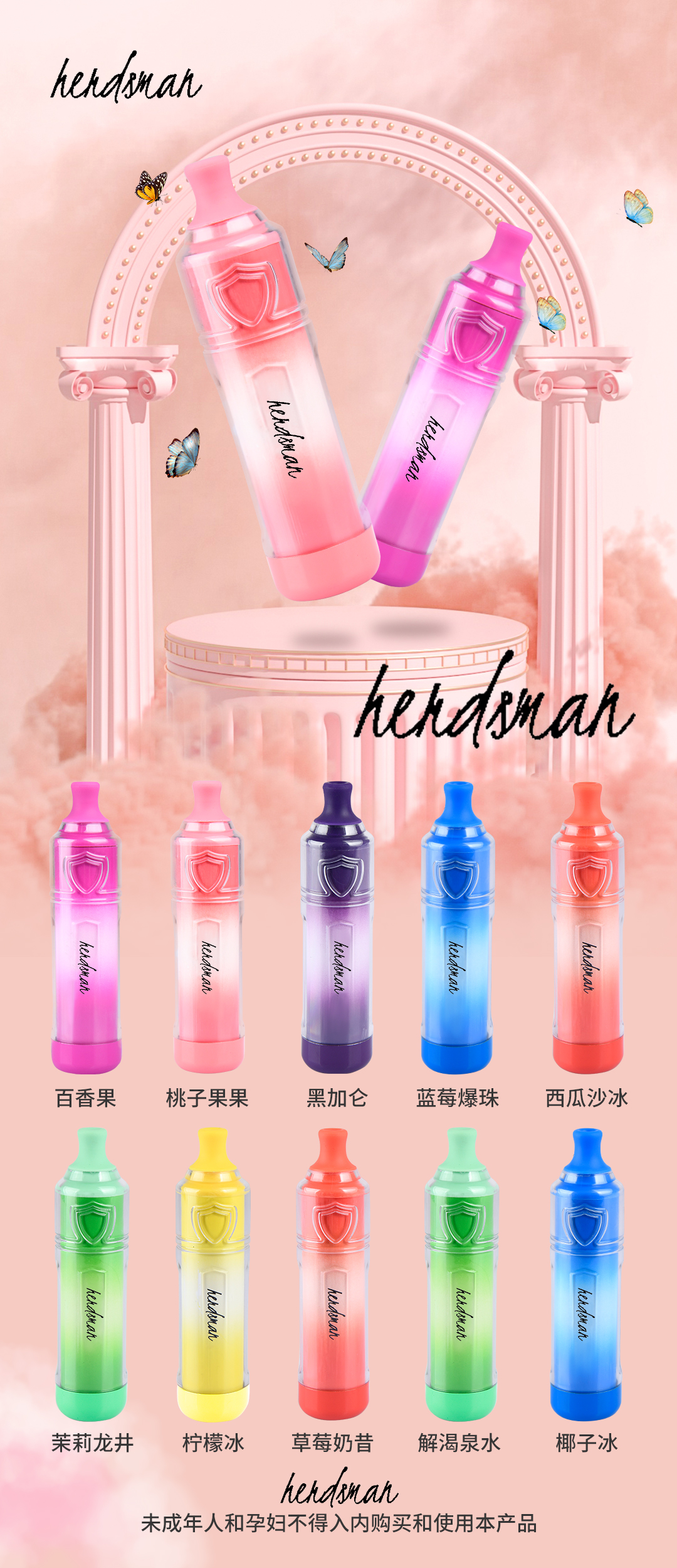 海报.jpg