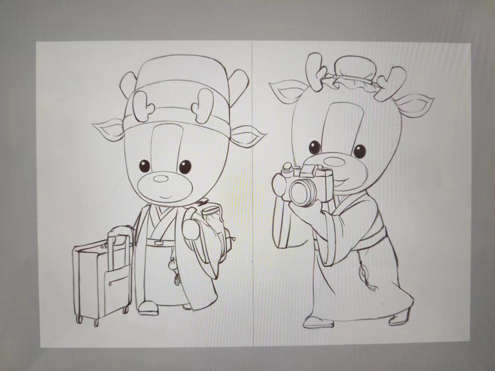 微信图片_20230527134230.jpg