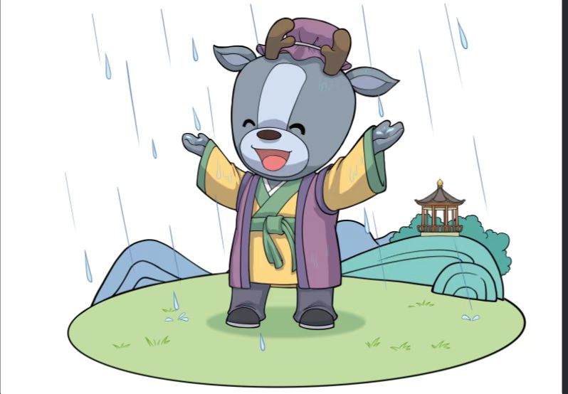 微信图片_20230527134253.jpg