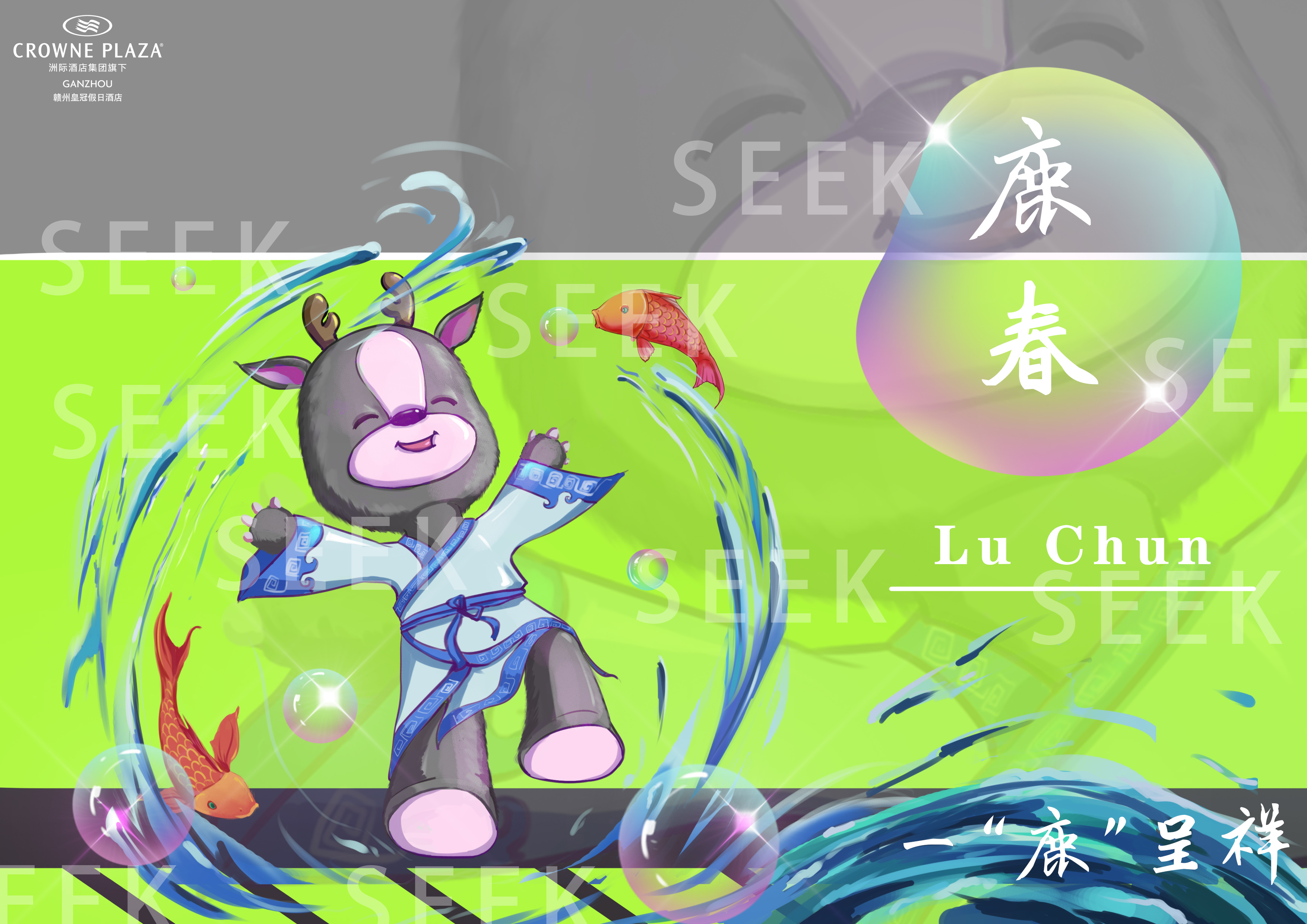 微信图片_20230609101309.jpg