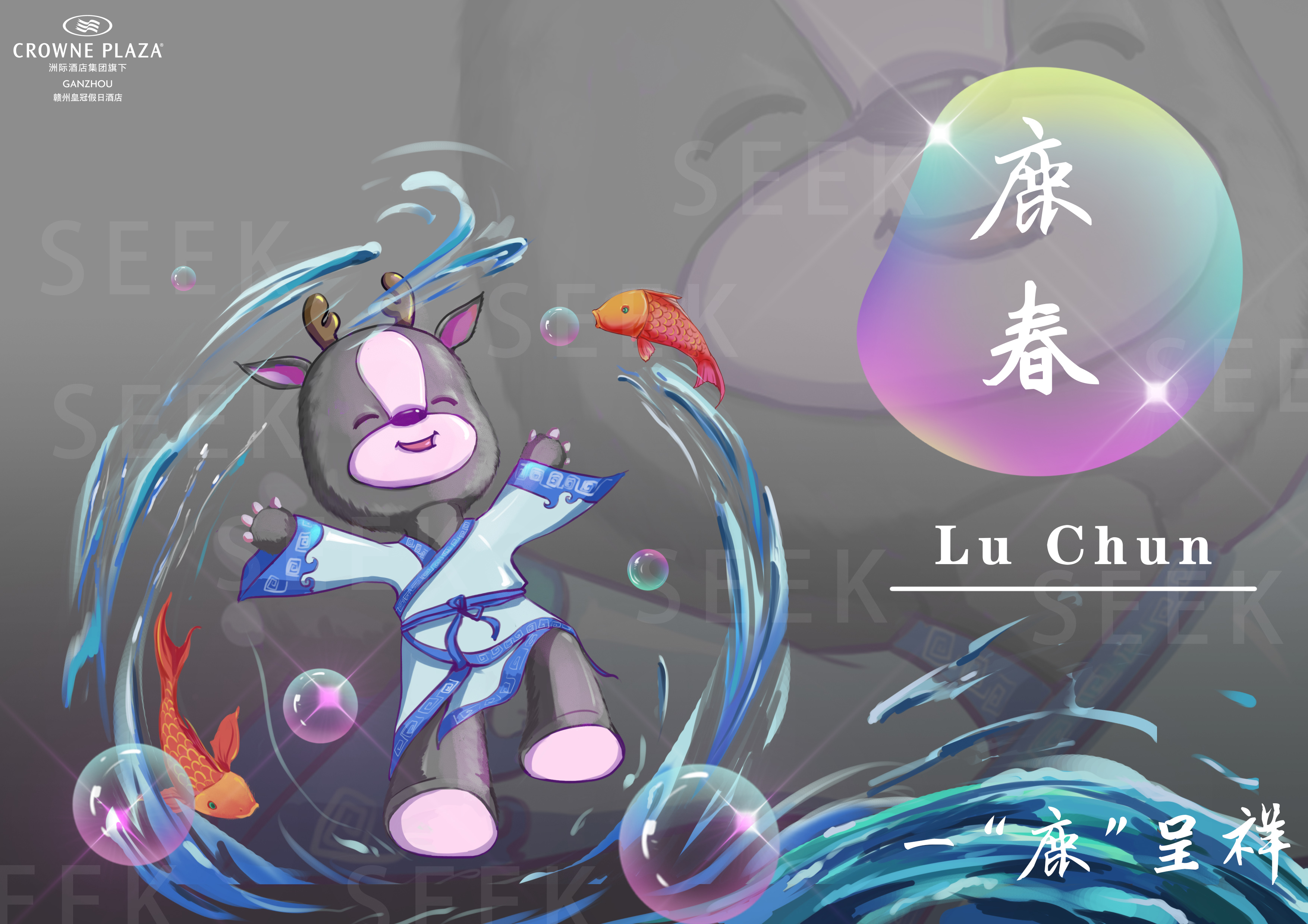 微信图片_20230609101313.jpg