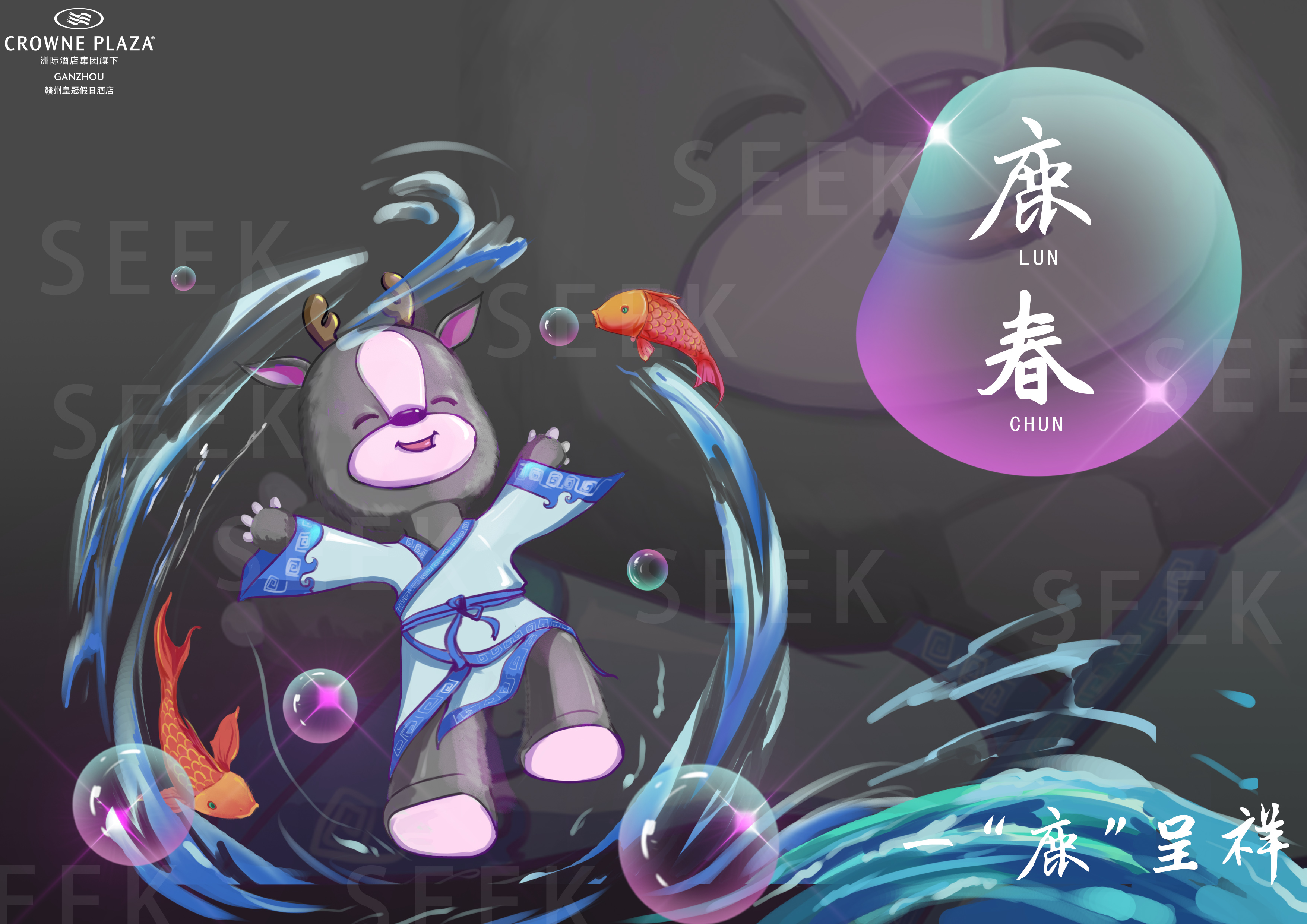 微信图片_20230609101317.jpg