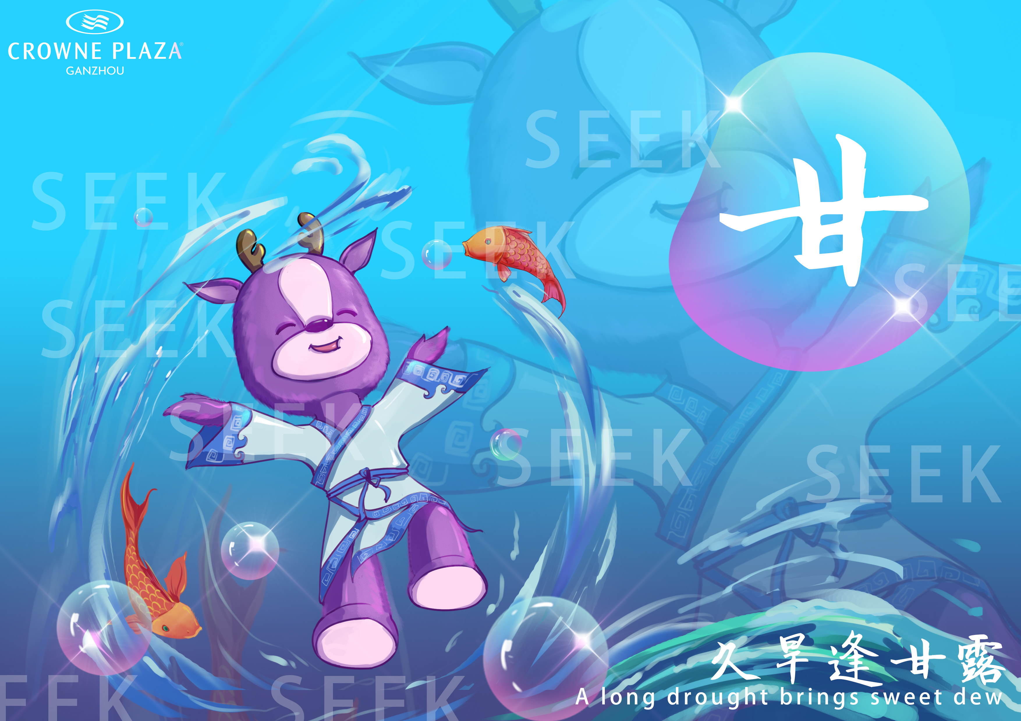 微信图片_20230609101321.jpg