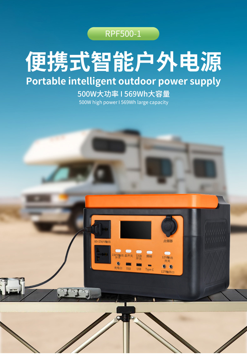 详情2_08.jpg