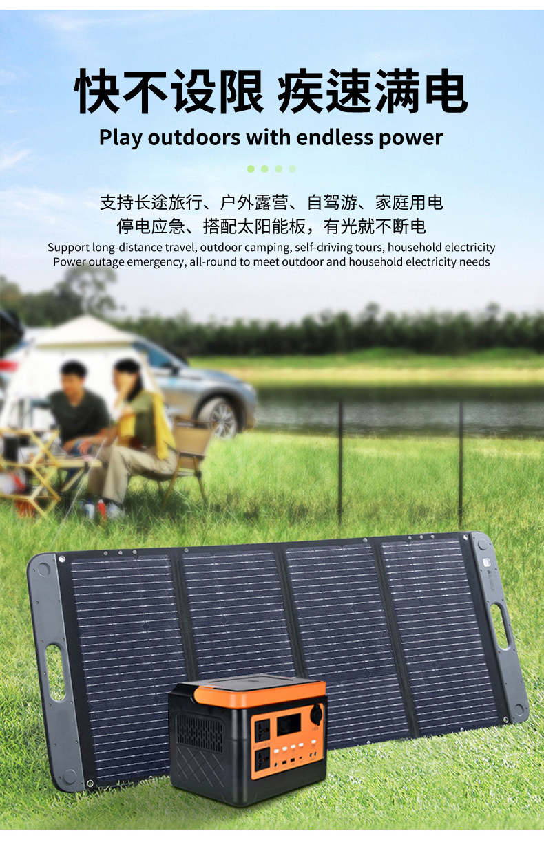 详情2_10.jpg