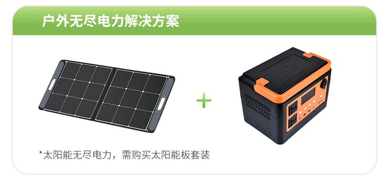 详情2_11.jpg