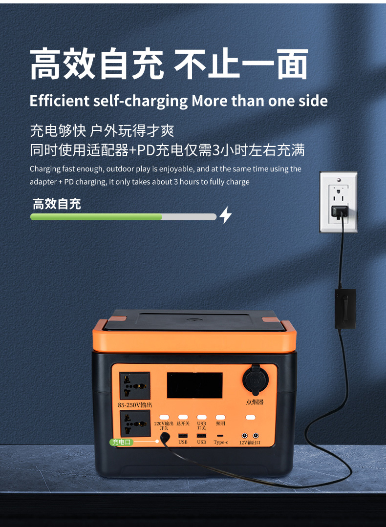 详情2_12.jpg