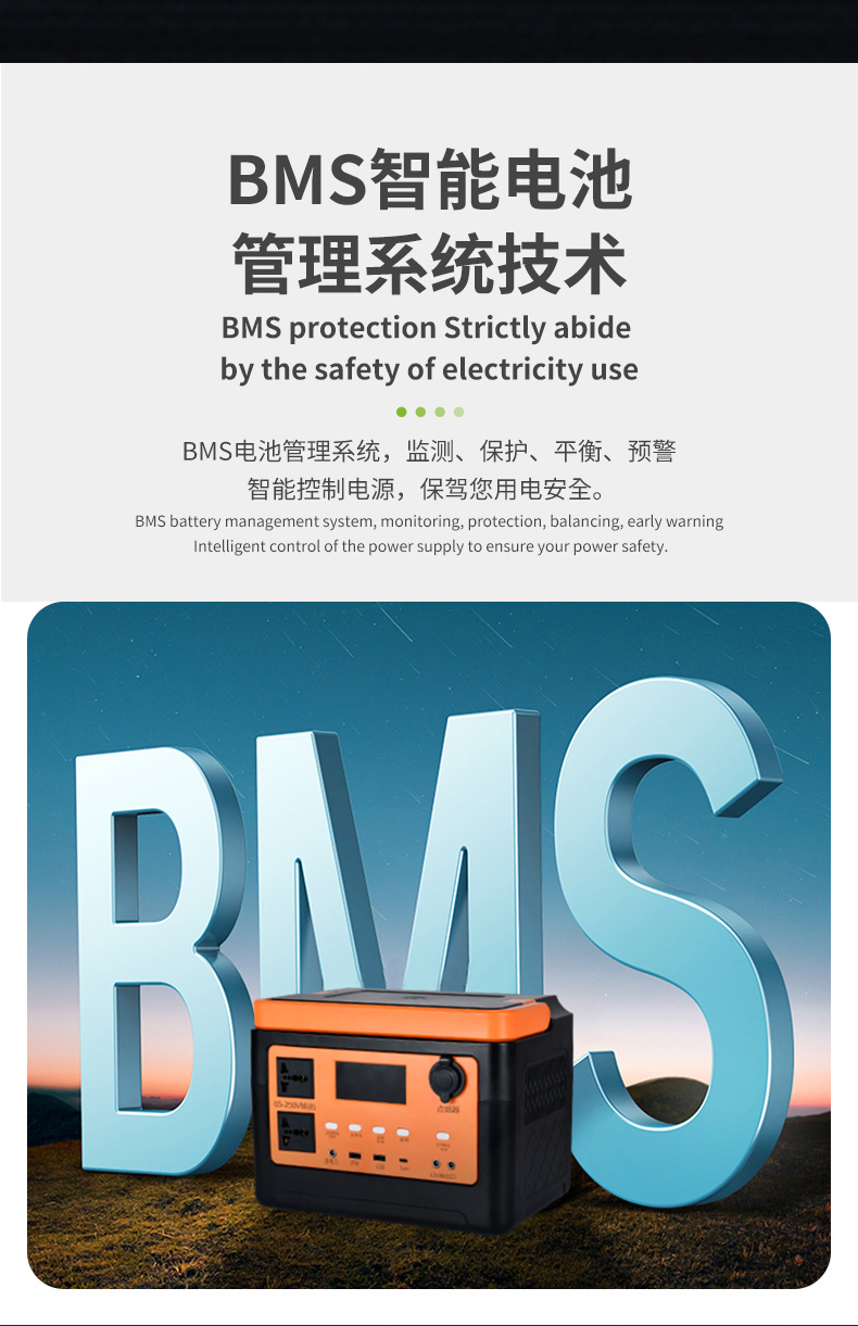 详情2_13.jpg