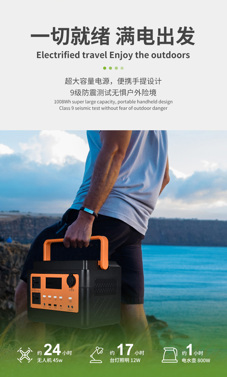 详情2_15.jpg
