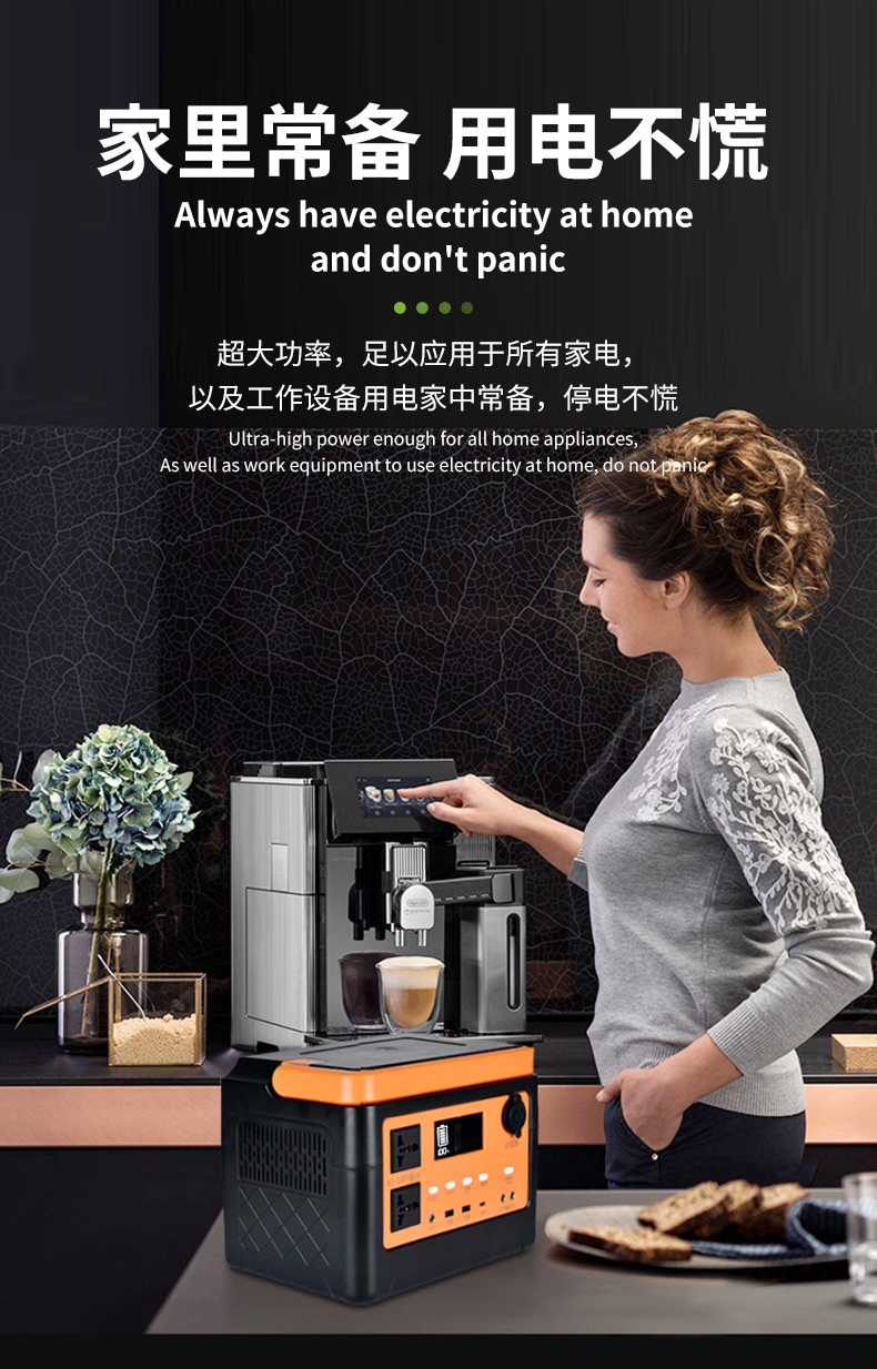 详情2_20.jpg