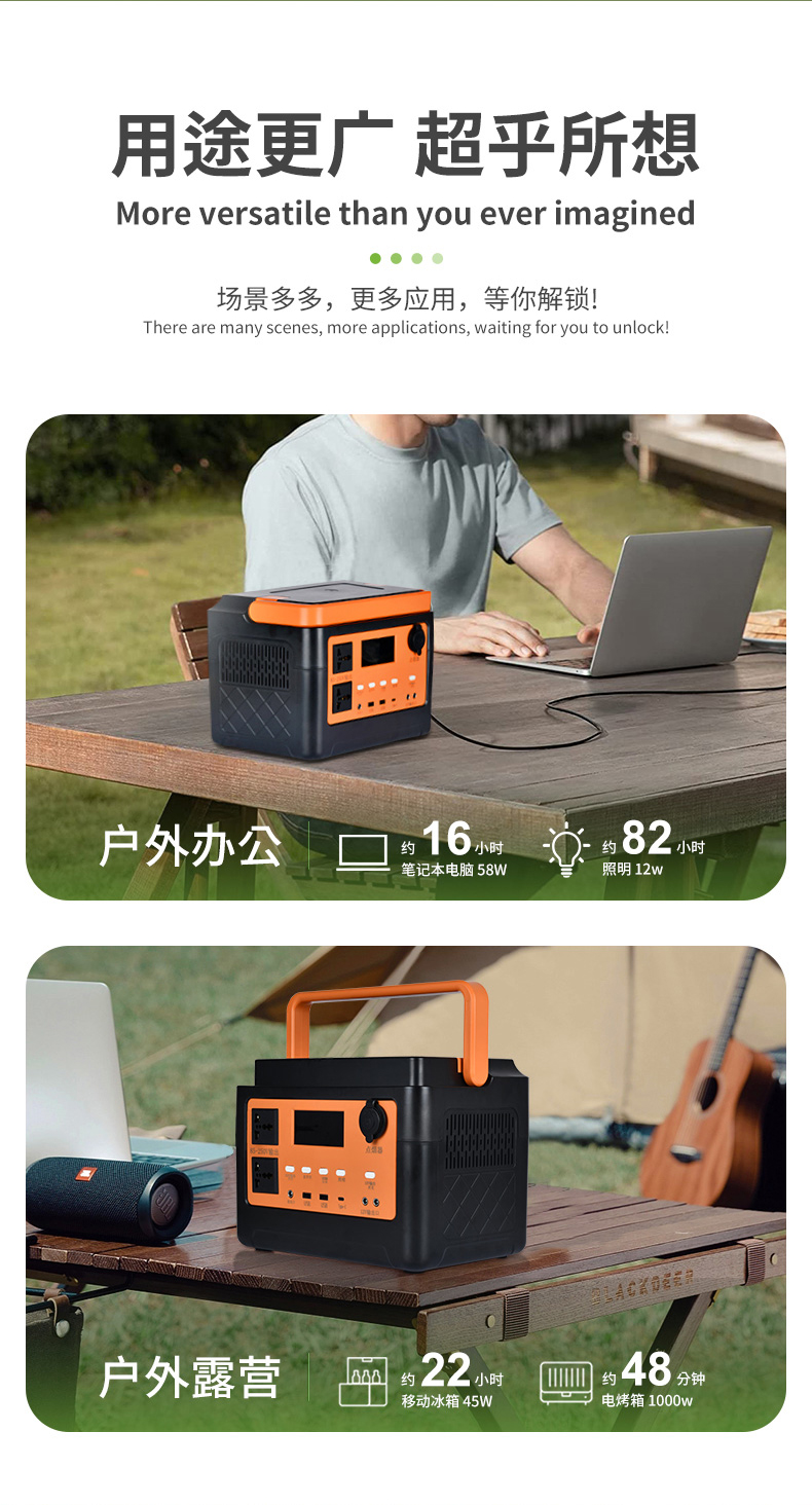 详情2_23.jpg