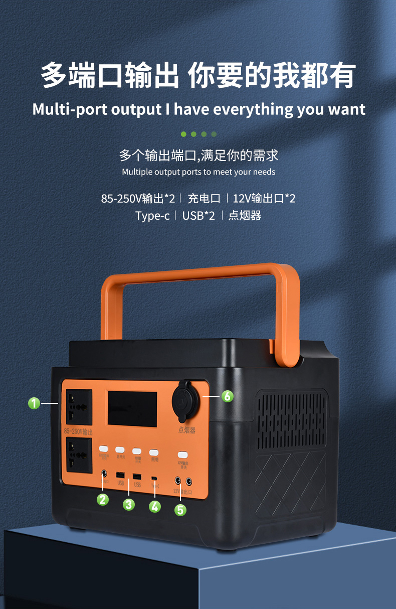详情2_24.jpg