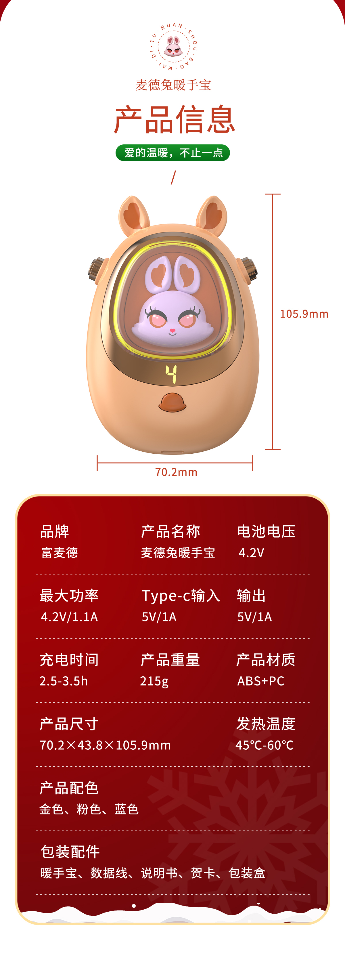 未标题-1_12.jpg